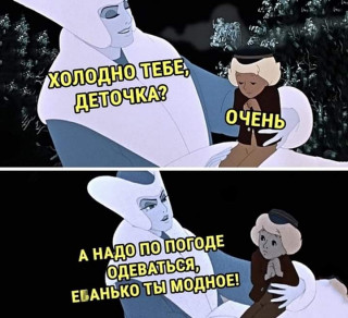 FB_IMG_1578260352610