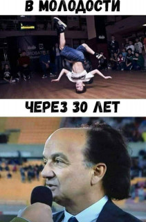 FB_IMG_1578260335689