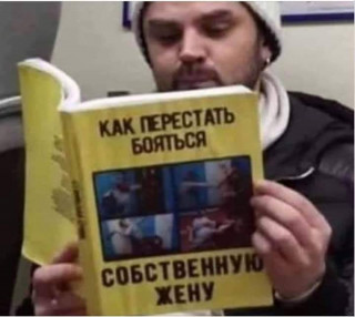 FB_IMG_1578260289469