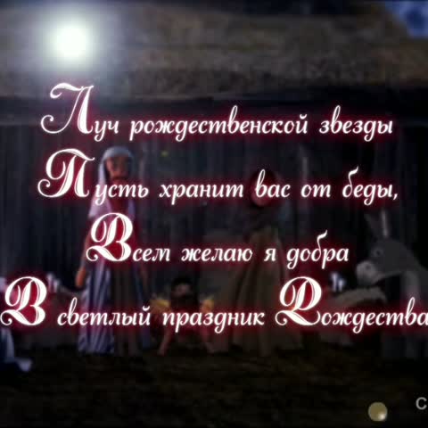 VID-20200107-WA0001