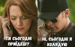 FB_IMG_1578449704235