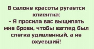 FB_IMG_1578184773800
