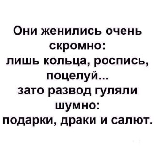 FB_IMG_1578184765679