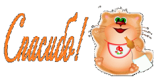 3c65264d162c7519a619d1eb3e1a24d4