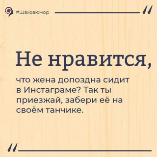 FB_IMG_1578783268397