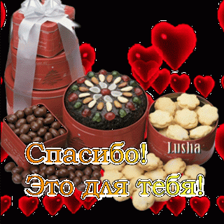 Foiz__2020-01-10-20-59-01_1