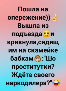 IMG_20190918_202328