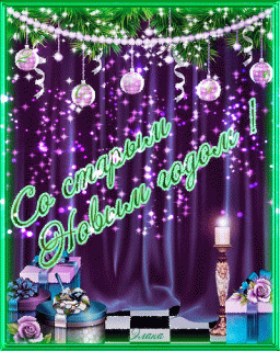 260edfe533fd84b9a61f8e4e02f8d881