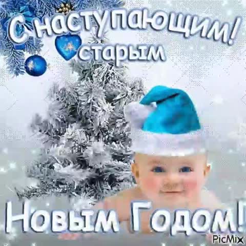 VID-20200113-WA0000