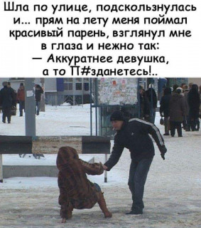 FB_IMG_1578852772036