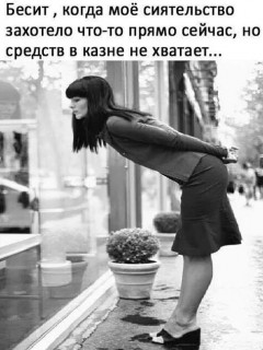 FB_IMG_1579108812654