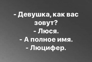 FB_IMG_1579069476244