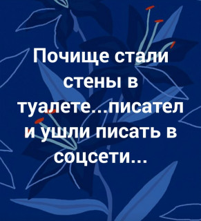 IMG_20191004_140854