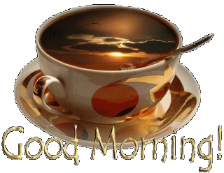 Доброе утро