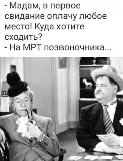 FB_IMG_1579320726630