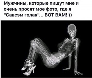FB_IMG_1579319708902