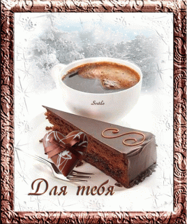 Foiz__2020-01-02-01-06-47