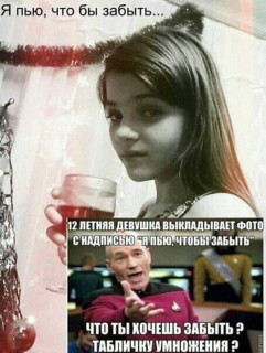 FB_IMG_1579380825389