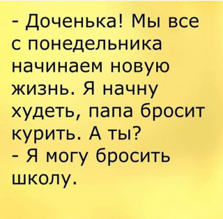 FB_IMG_1579371768625