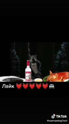 Шуточное_поздравление_с_Крещением