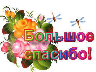 Foiz__71b2b947215095f739faf8a99d698efb