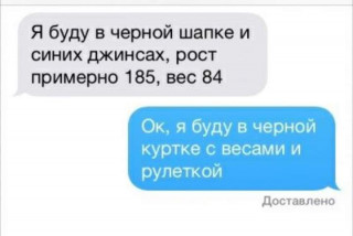 FB_IMG_1579468163226