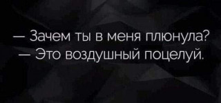 FB_IMG_1579430145437