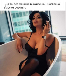 FB_IMG_1579424051338