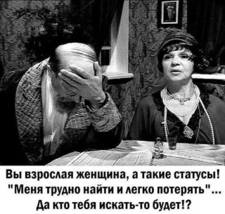 FB_IMG_1579272234675