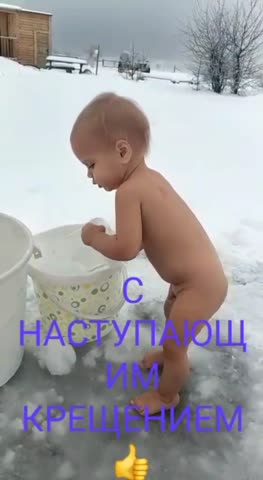 video-079bd41694540f34c739f30367a36b8a-V