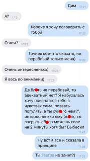 FB_IMG_1579584190062