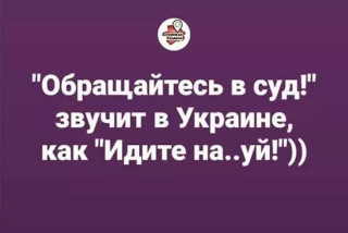 FB_IMG_1579584066795