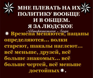 читай