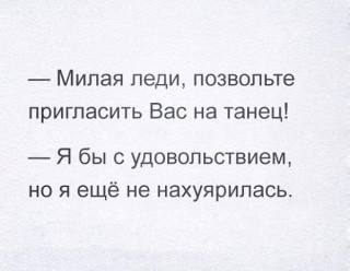FB_IMG_1579695100068