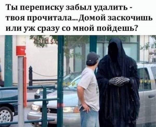 FB_IMG_1579584033941