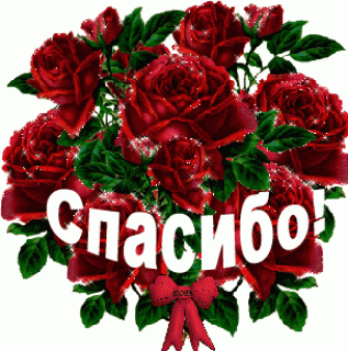 Foiz__2020-01-24-13-00-08