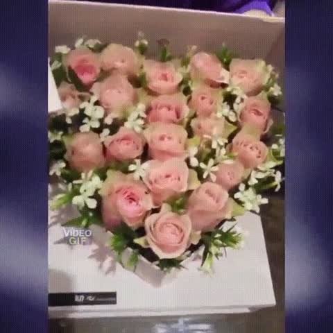 Подарок