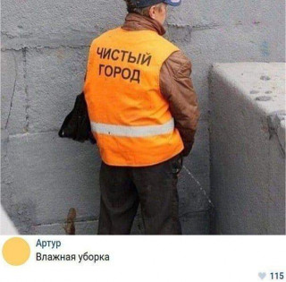 FB_IMG_1579907331149