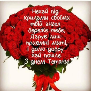 84179918_649015159225650_613625512337604608_n