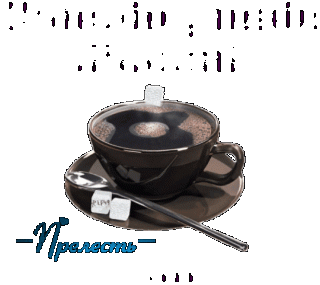 Foiz__20200125_193111