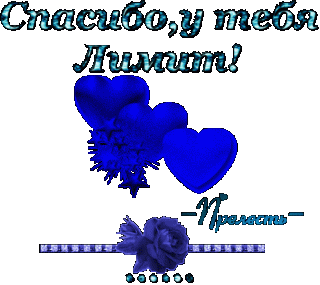 Foiz__20200125_193020