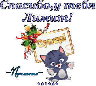 Foiz__20200125_192840