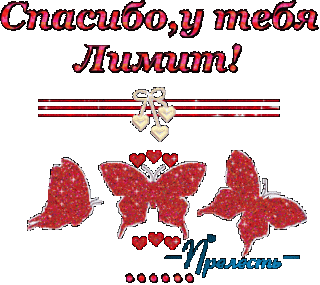 Foiz__20200125_192705