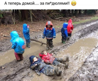 FB_IMG_1579956351136