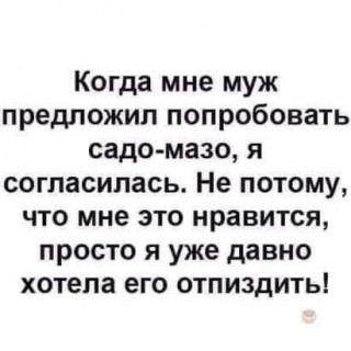 FB_IMG_1579955464297