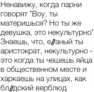 FB_IMG_1579853918021
