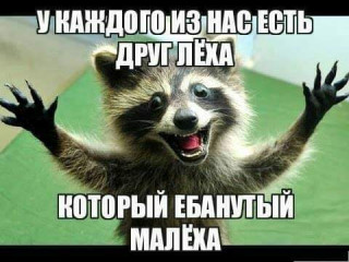 FB_IMG_1579573140088