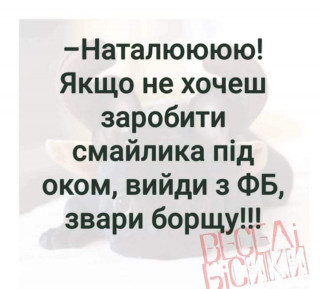 FB_IMG_1579573084839