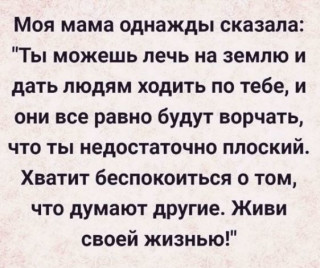nOtlBNusKNo