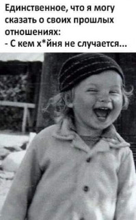 FB_IMG_1579572989516